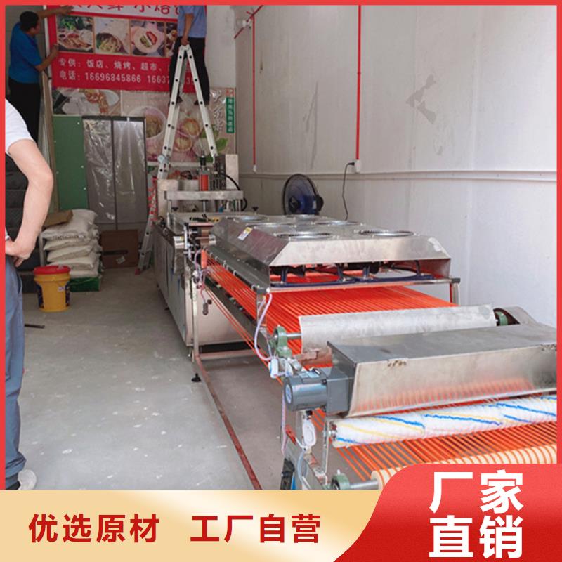 烙馍机-小型烙馍机批发货源