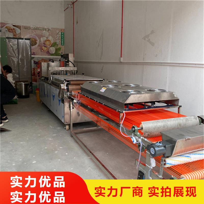烙馍机气压春饼机支持加工定制