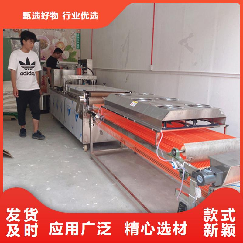 烙馍机 多功能单饼机厂家快速发货