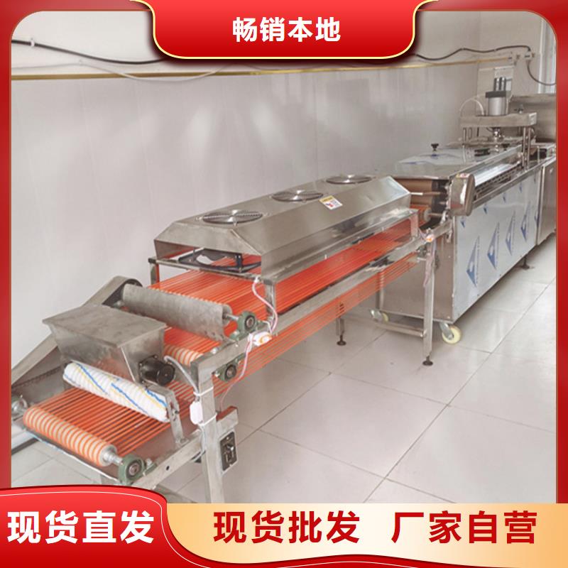 烙馍机 多功能单饼机厂家快速发货