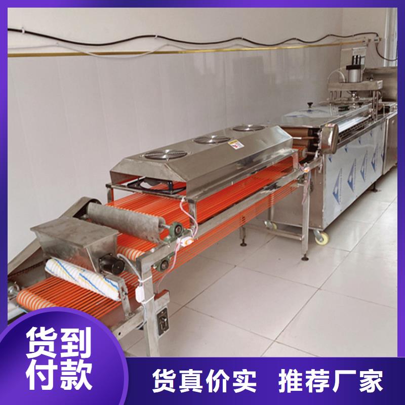 烙馍机春饼机价格厂家大量现货