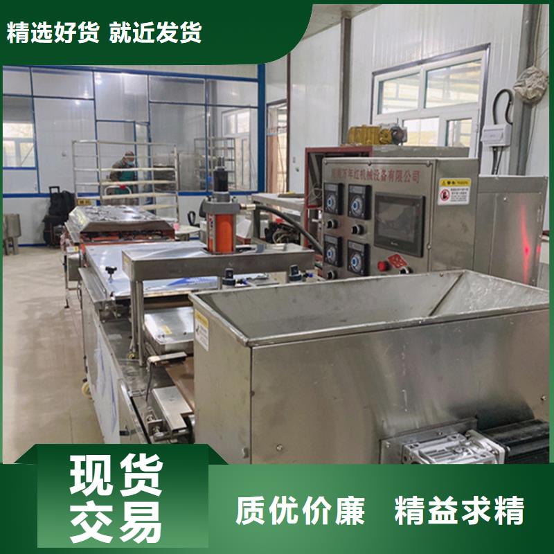 数控烤鸭饼机-视频-直辖台湾万年红数控烤鸭饼机可服务区域等