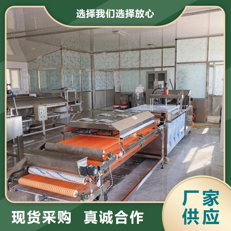 烙馍机智能烙馍机检验发货