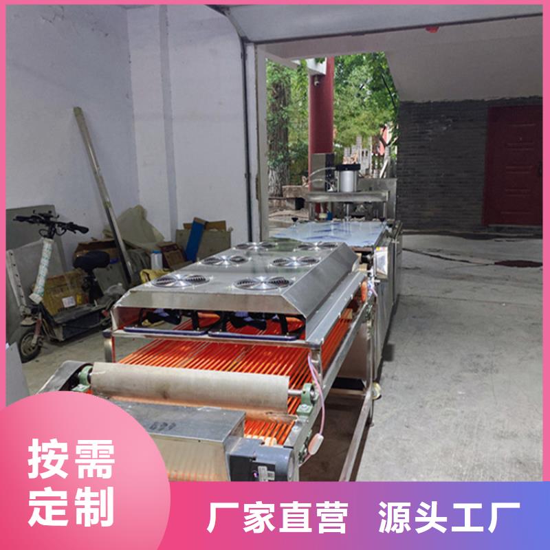 烙馍机,液压春饼机货源直供