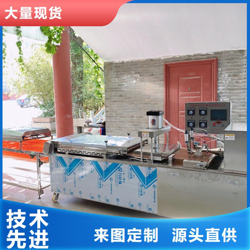 【烙馍机 多功能烙馍机价格库存丰富】
