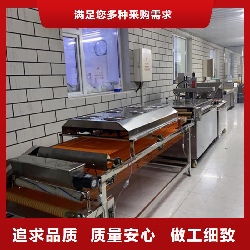 烙馍机,杂粮烙馍机客户满意度高