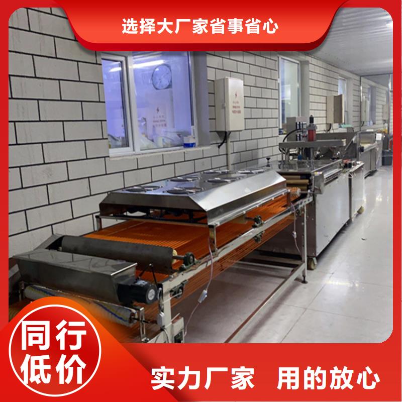 烙馍机米皮机的图文介绍
