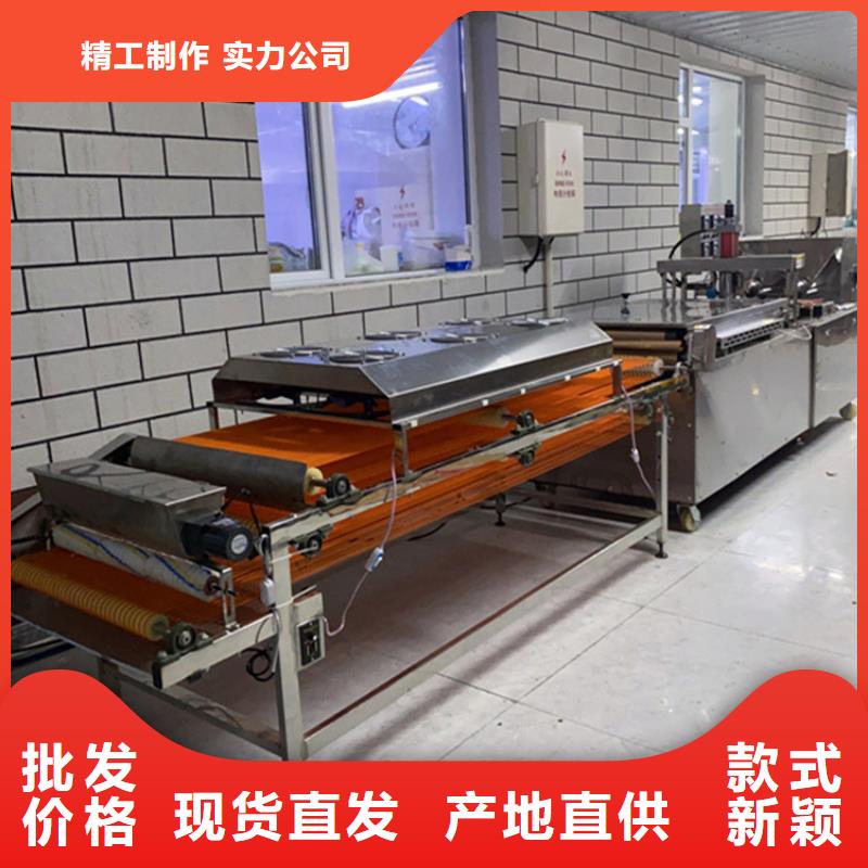 数控烤鸭饼机-视频-直辖台湾万年红数控烤鸭饼机可服务区域等