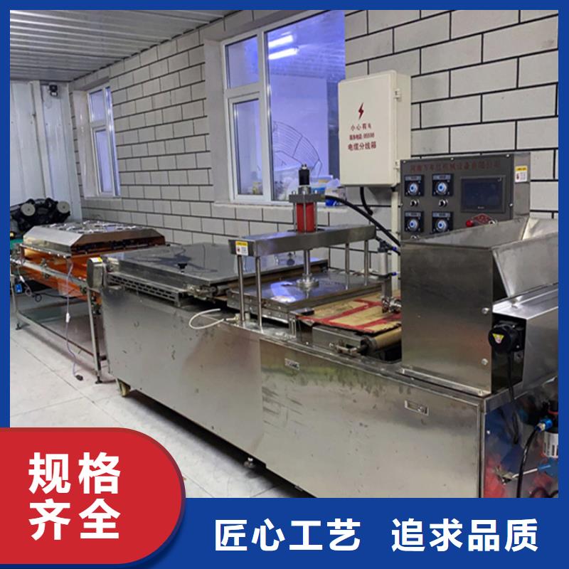 烙馍机单饼机快速报价