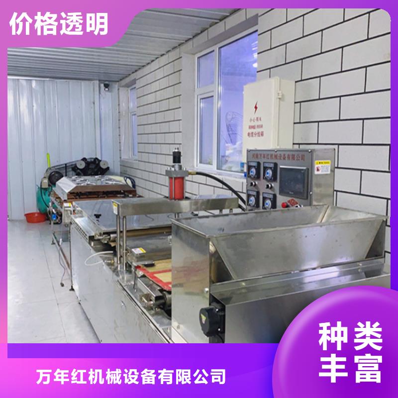 烙馍机 圆形春饼机N年生产经验