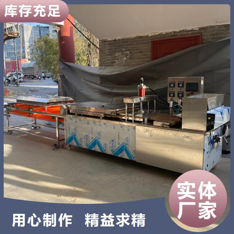 静音春饼机使用保养方法