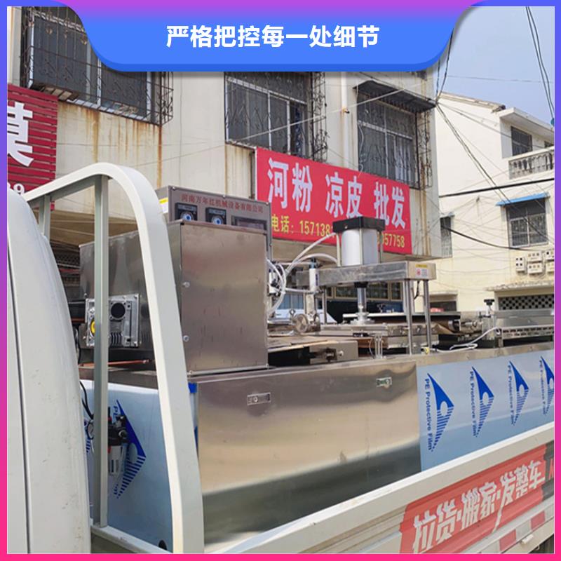 【烙馍机】_新型春饼机可零售可批发