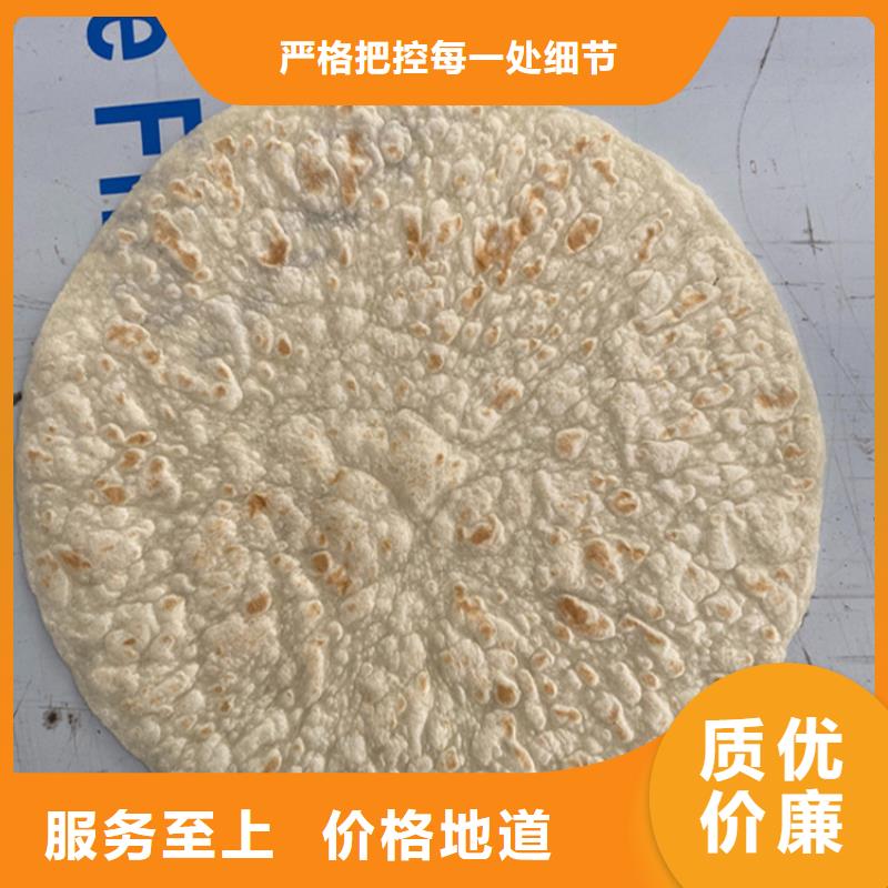 【烙馍机烧烤小饼机价格质保一年】