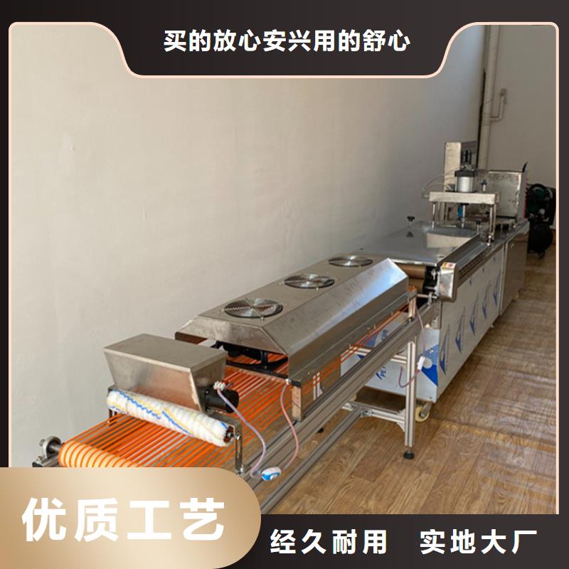 烙馍机新款烙馍机价格工艺成熟