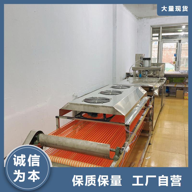 【烙馍机】,新款烙馍机专业设计