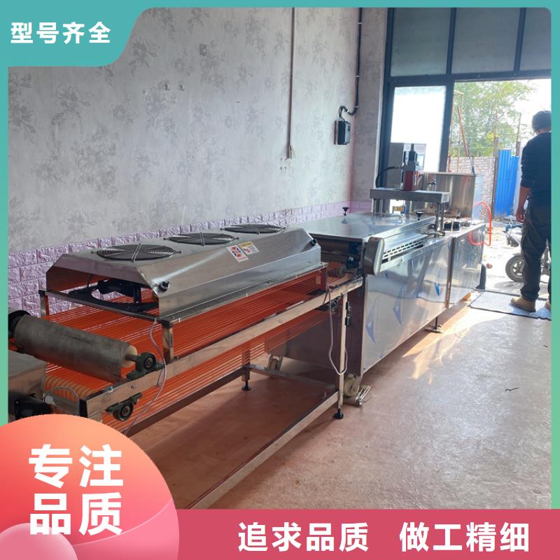 烙馍机 智能烙馍机多种规格供您选择