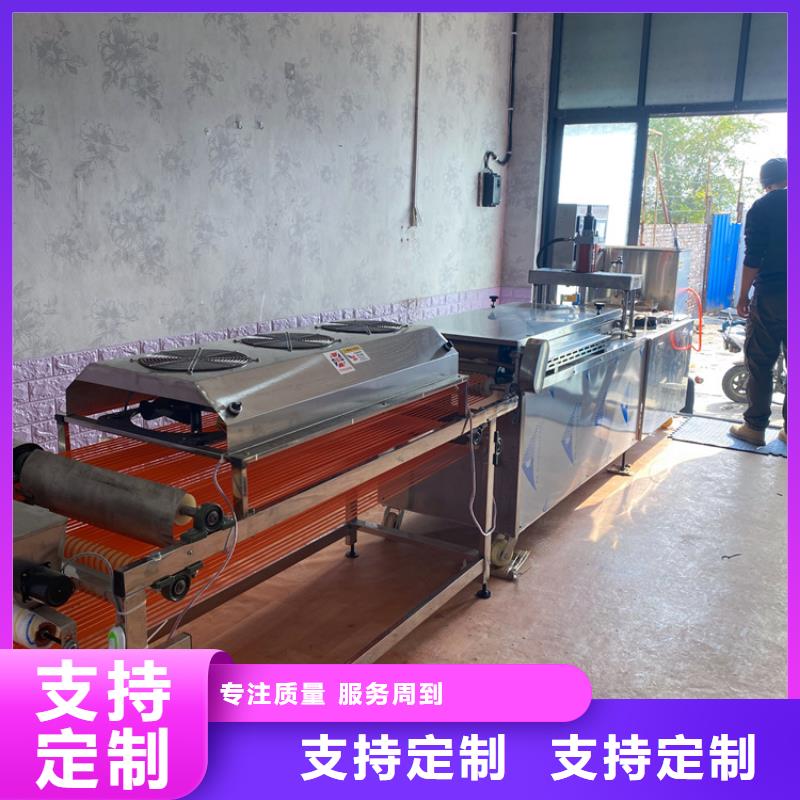 烙馍机【水烙馍机】价格低