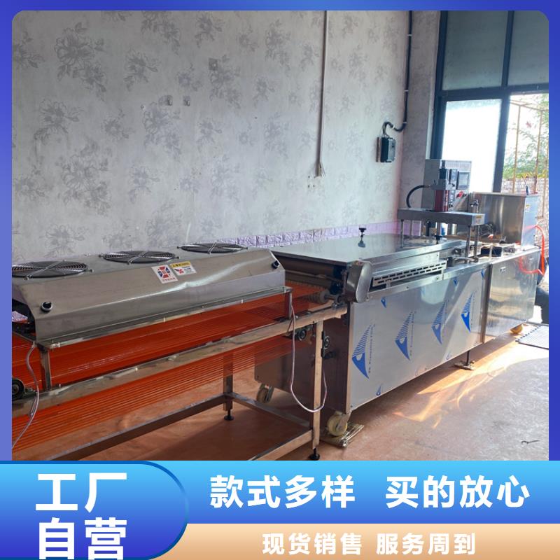 烙馍机数控春饼机批发供应