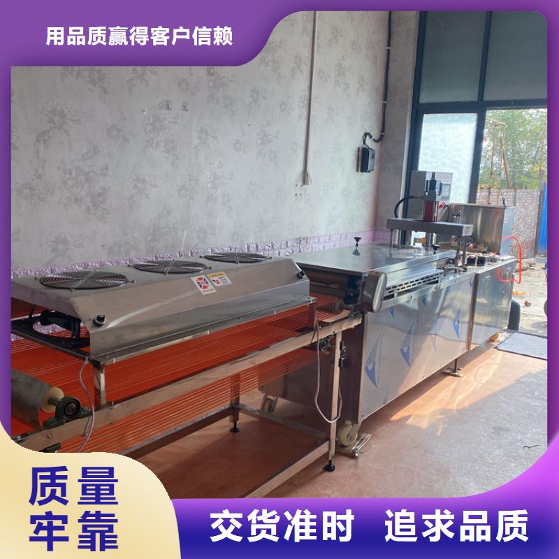 烙馍机,液压春饼机货源直供