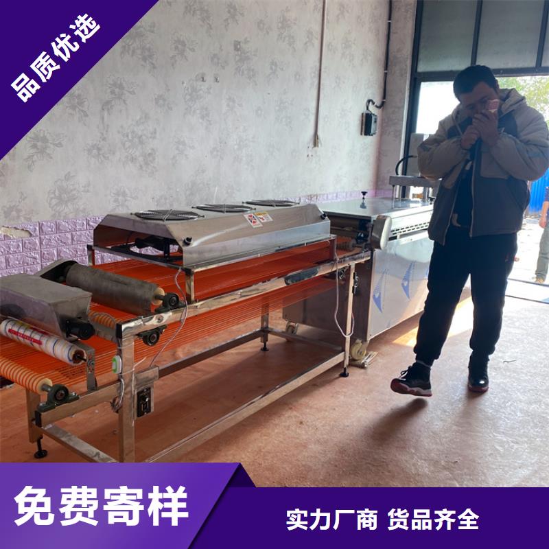 烙馍机液压烙馍机厂家材质实在