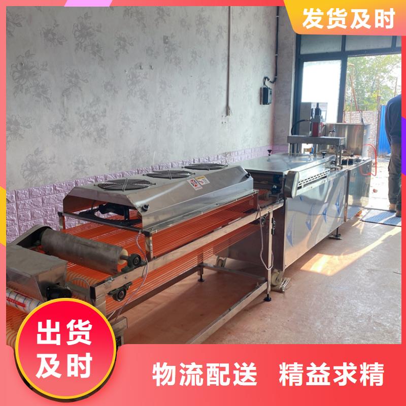 烙馍机,杂粮烙馍机客户满意度高