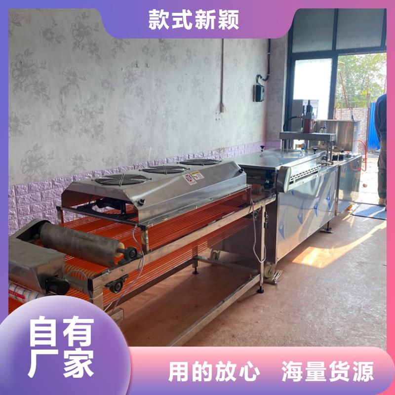 烙馍机,双张烙馍机量大从优