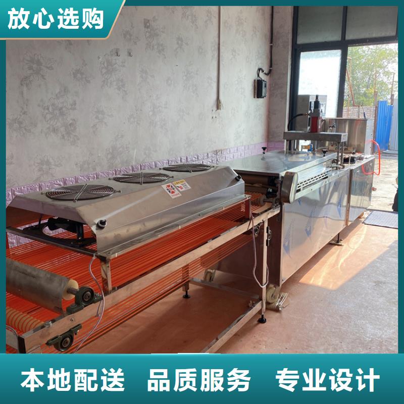 数控烤鸭饼机-视频-直辖台湾万年红数控烤鸭饼机可服务区域等