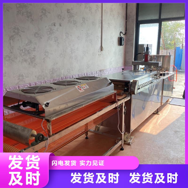 烙馍机-小型烙馍机批发货源