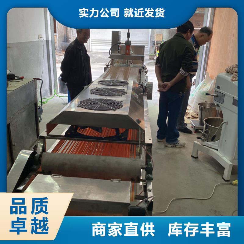 【烙馍机 多功能烙馍机价格库存丰富】