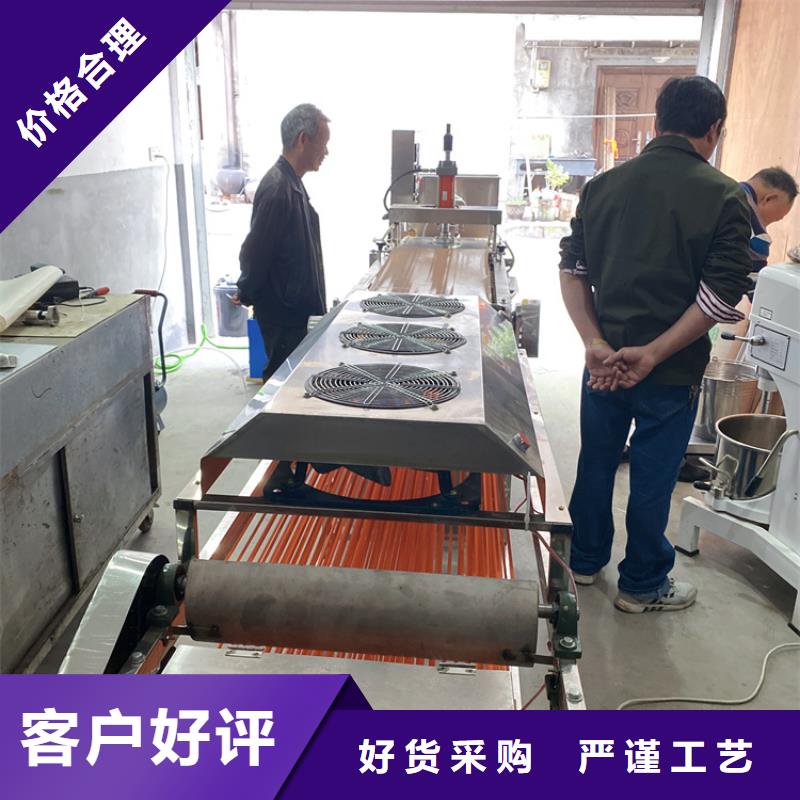 烙馍机杂粮烙馍机定制速度快工期短