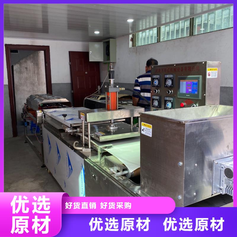 烙馍机,凉皮机好货采购