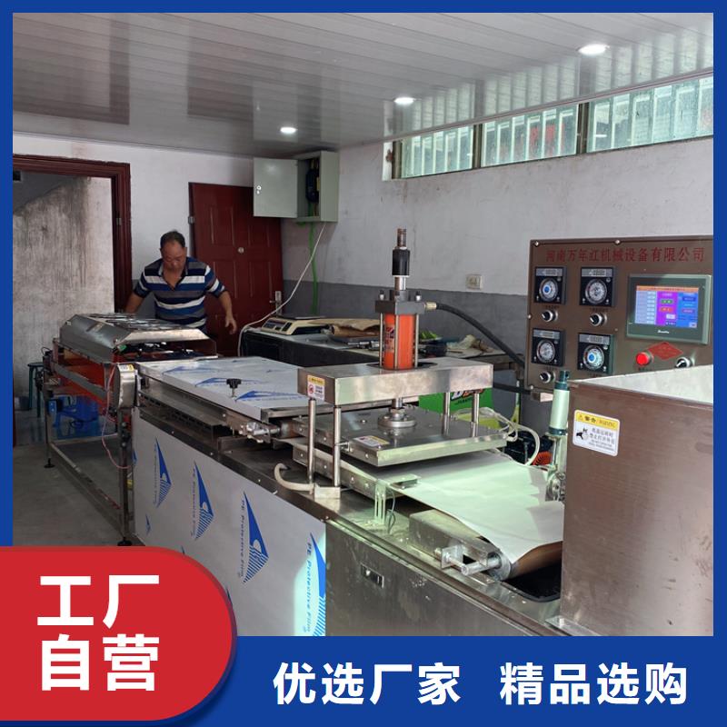  烙馍机发货迅速