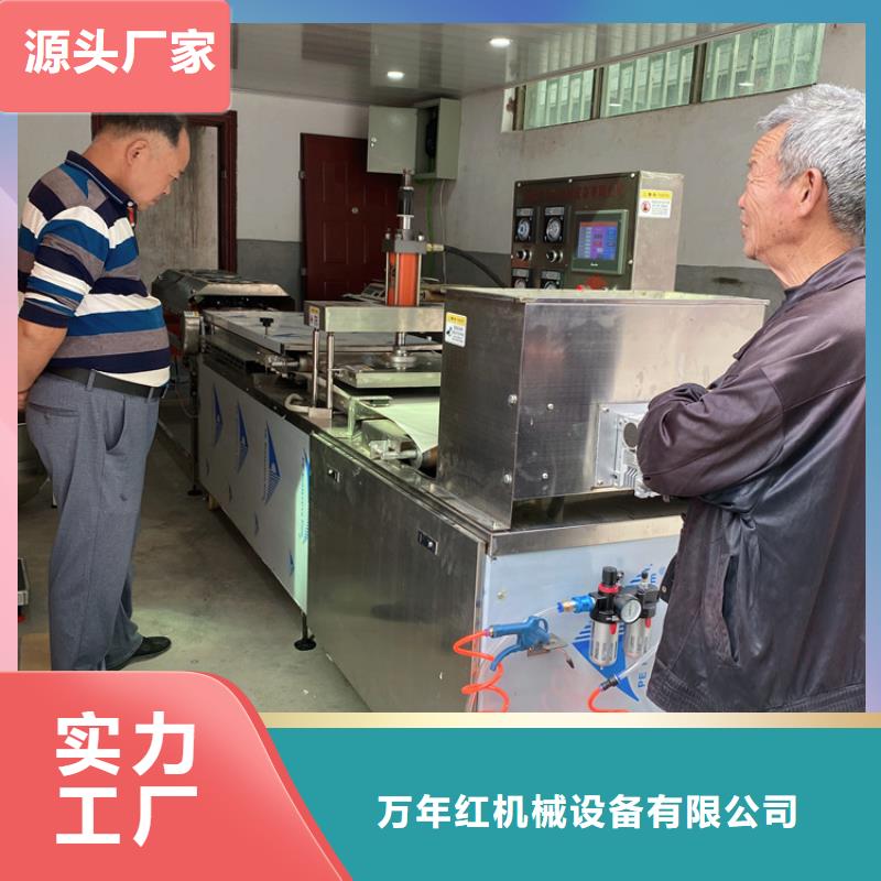 烙馍机河粉机匠心工艺