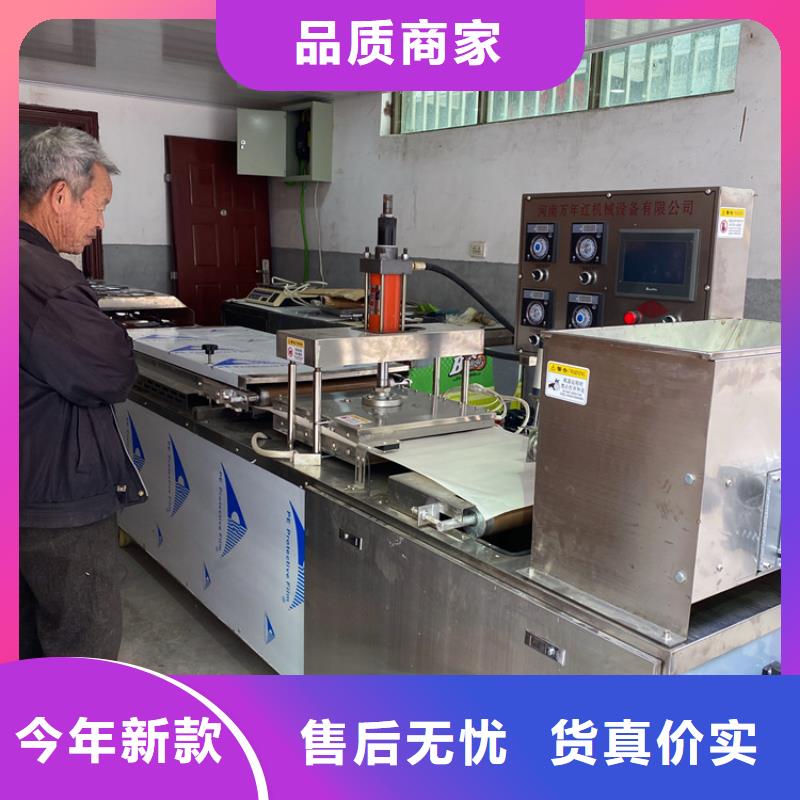 烙馍机气压春饼机支持加工定制