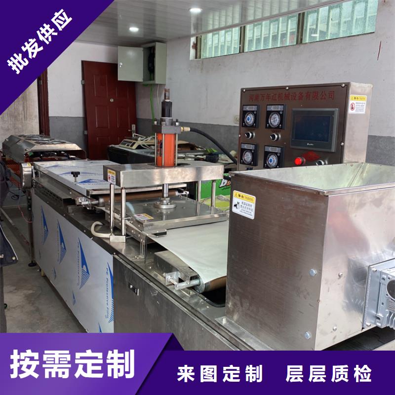 烙馍机_烤鸭饼机多种款式可随心选择