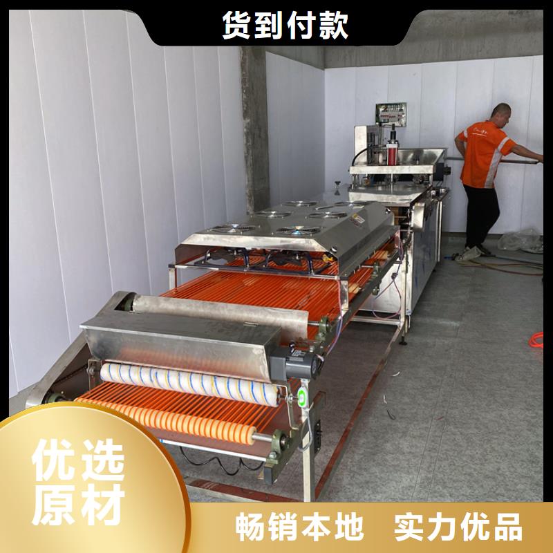 烙馍机_烤鸭饼机多种款式可随心选择