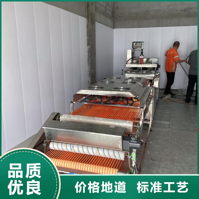 烙馍机,杂粮烙馍机客户满意度高