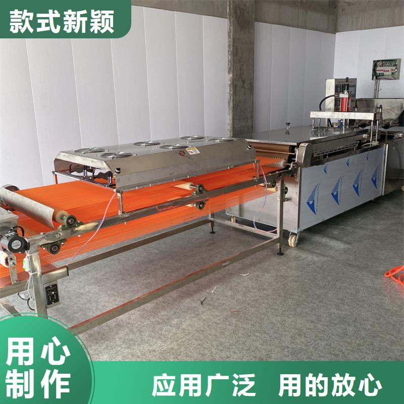 烙馍机【烙饼机】买的放心