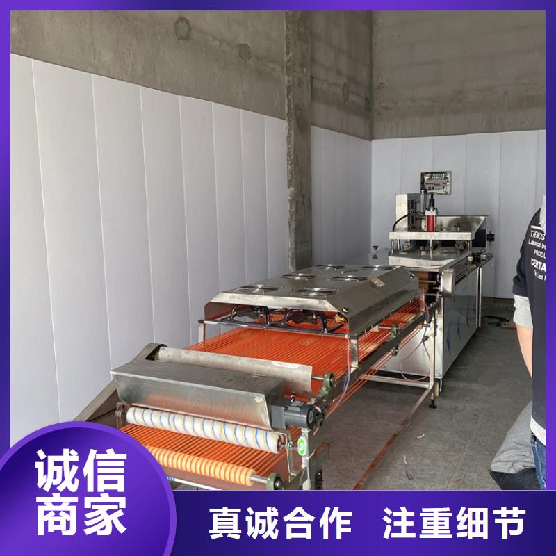 【烙馍机 液压小饼机种类丰富】