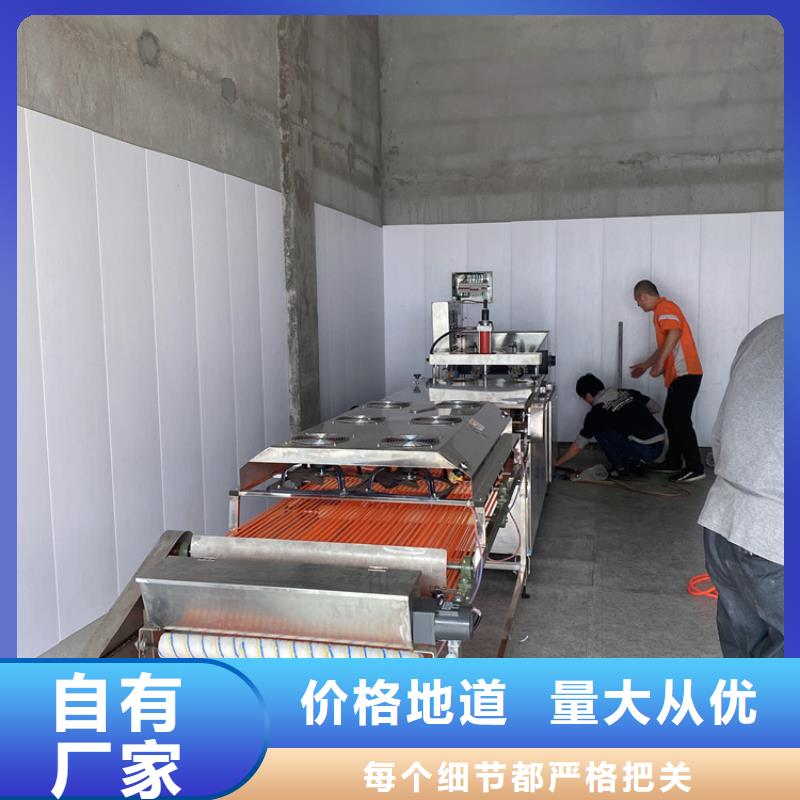 数控烤鸭饼机-视频-直辖台湾万年红数控烤鸭饼机可服务区域等