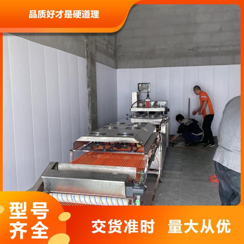 烙馍机气压春饼机为您提供一站式采购服务