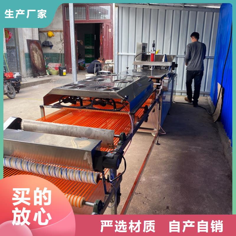 烙馍机气压春饼机为您提供一站式采购服务