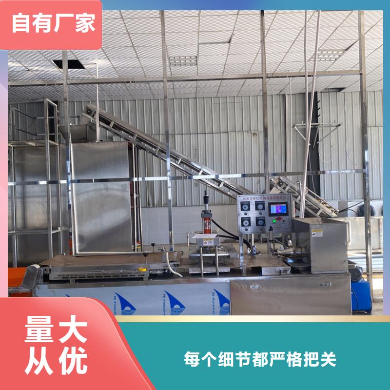 气动烙馍机行业知识百科