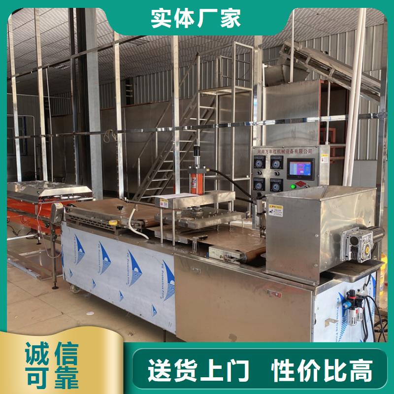气动烙馍机行业知识百科