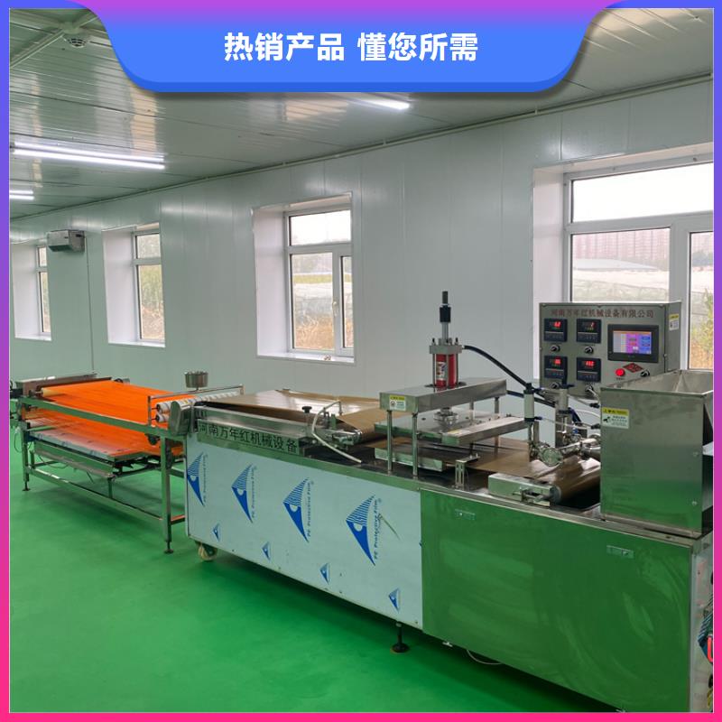 全自动烙馍机_多功能筋饼机信誉至上