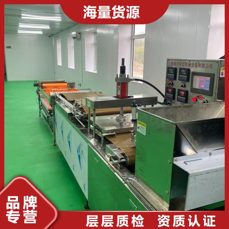 全自动烙馍机不锈钢春饼机价格实惠工厂直供