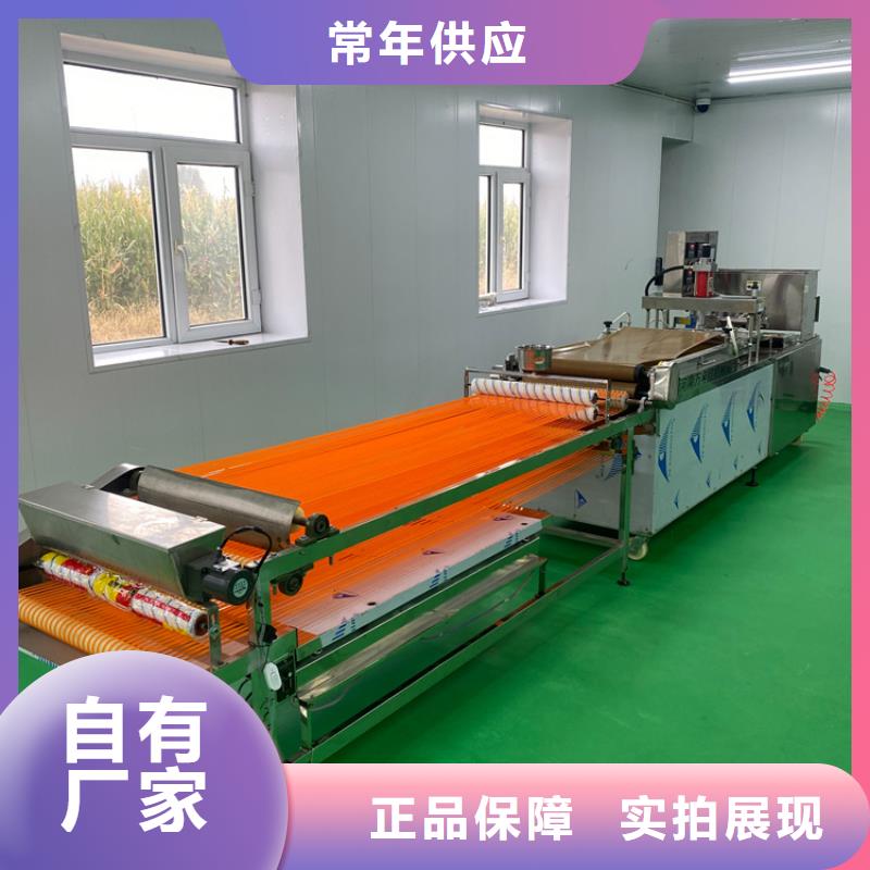 全自动烙馍机烤鸭饼机品质保障售后无忧