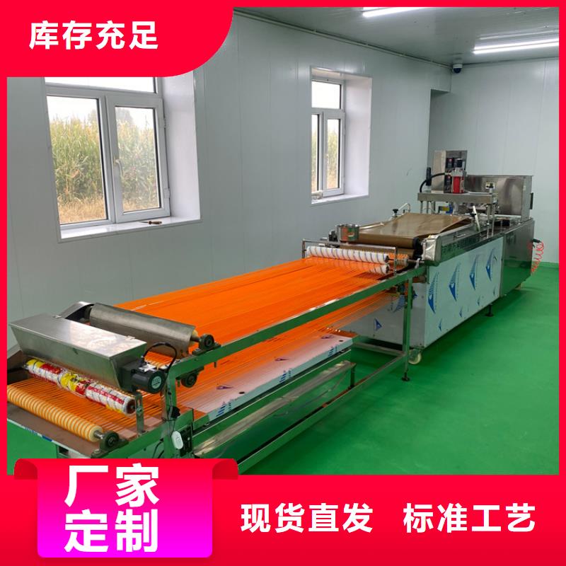 单饼机多款供你选择2025更新中