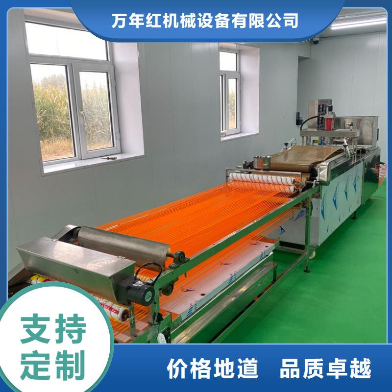 【全自动烙馍机 新款烙馍机价格精挑细选好货】