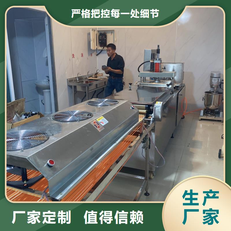 全自动烙馍机安装过程的解答2025已更新